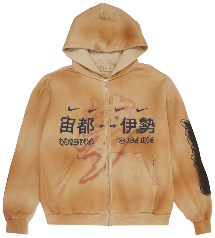 Худи Cactus Jack от Travis Scott x Fragment x Nike Houston To ISE MIE на молнии, цвет Cactus Jack by Travis Scott, коричневый
Худи Cactus Jack от Travis Scott x Fragment x Nike Houston To ISE MIE на молнии, цвет Cactus Jack by Travis Scott, коричневый