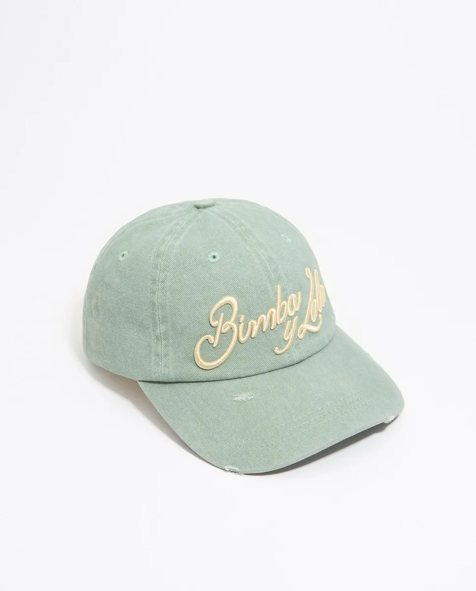 Женская хлопковая кепка зеленого цвета Bimba y Lola, зеленый
Женская хлопковая кепка зеленого цвета Bimba y Lola, зеленый