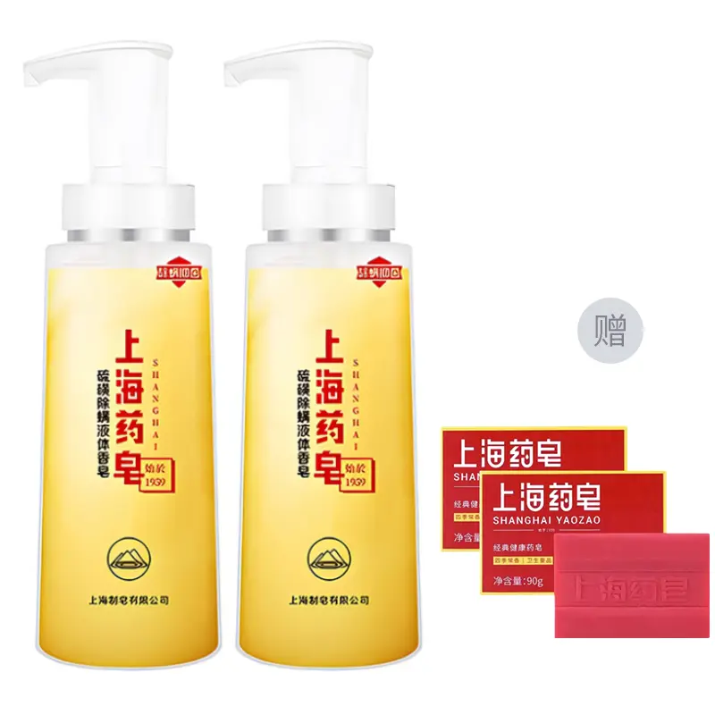 Серная жидкость для удаления клещей гель для душа 320г/500г Shanghai medicinal soap
Серная жидкость для удаления клещей гель для душа 320г/500г Shanghai medicinal soap