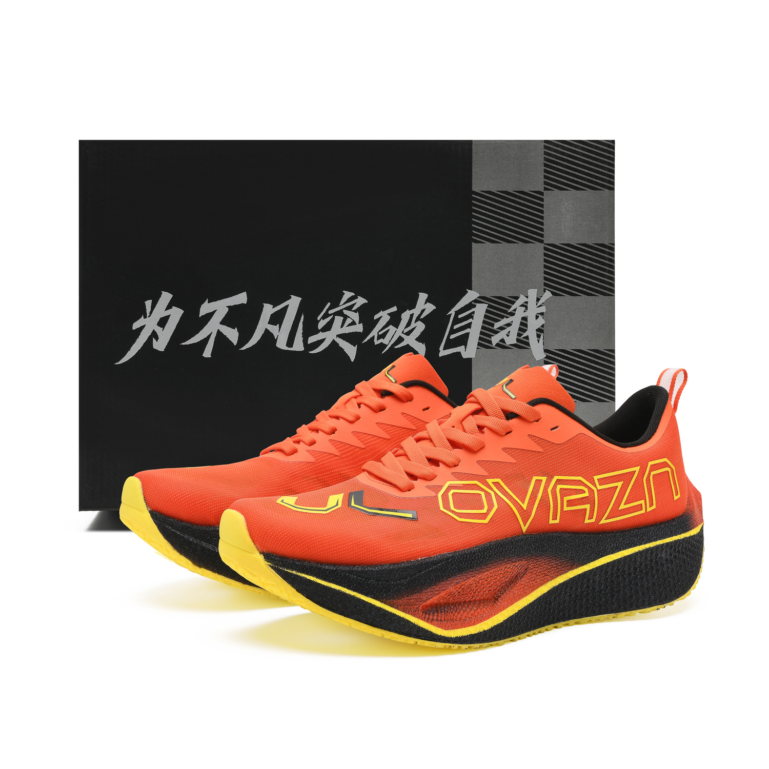 Низкие детские кроссовки для бега Teenagers ULOVAZN, оранжевый/желтый
Низкие детские кроссовки для бега Teenagers ULOVAZN, оранжевый/желтый