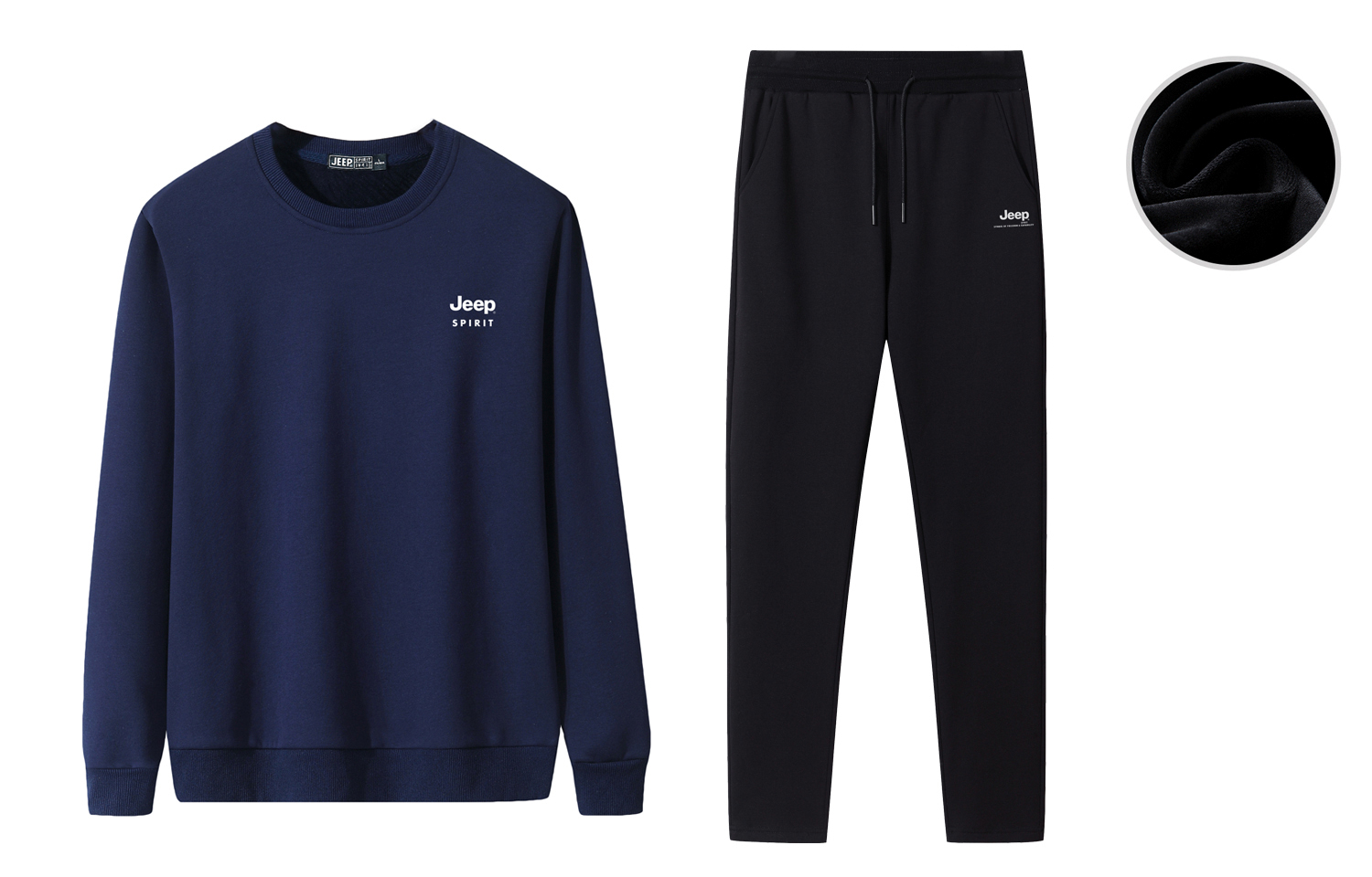 Комплект Sweatshirt Set Unisex JEEP SPIRIT, черный
Комплект Sweatshirt Set Unisex JEEP SPIRIT, черный