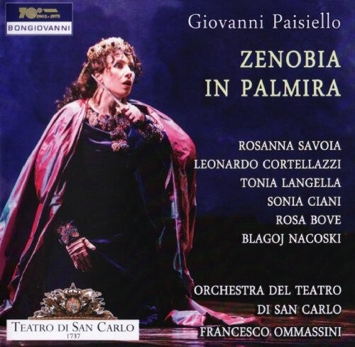 CD диск Savoia / Cortellazzi / Ommassini: Zenobia in Palmira
CD диск Savoia / Cortellazzi / Ommassini: Zenobia in Palmira