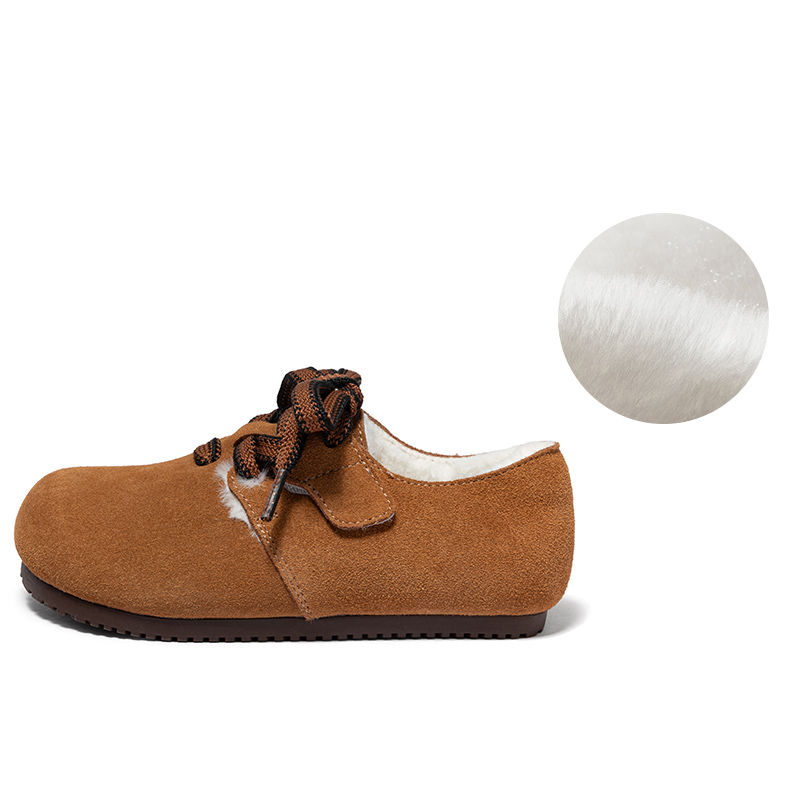 Детская хлопковая обувь для детей Snoffy, коричневый
Детская хлопковая обувь для детей Snoffy, коричневый