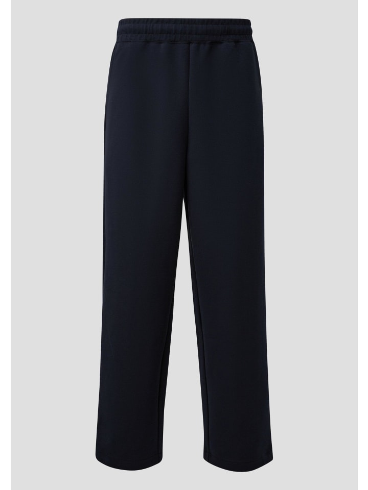 Брюки 5920_navy QS
Брюки 5920_navy QS