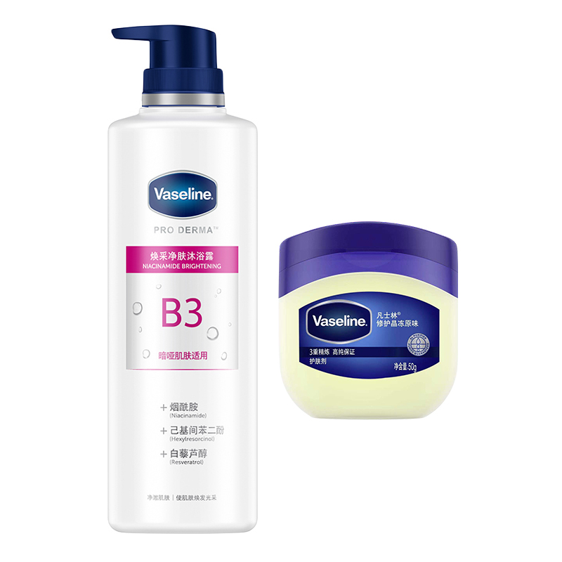 Набор для ухода за кожей Smoothing Skincare Product Care Kits с успокаивающим эффектом и защитой от трещин Vaseline, niacinamide body wash 500ml + repair jelly 50g
Набор для ухода за кожей Smoothing Skincare Product Care Kits с успокаивающим эффектом и защитой от трещин Vaseline, niacinamide body wash 500ml + repair jelly 50g