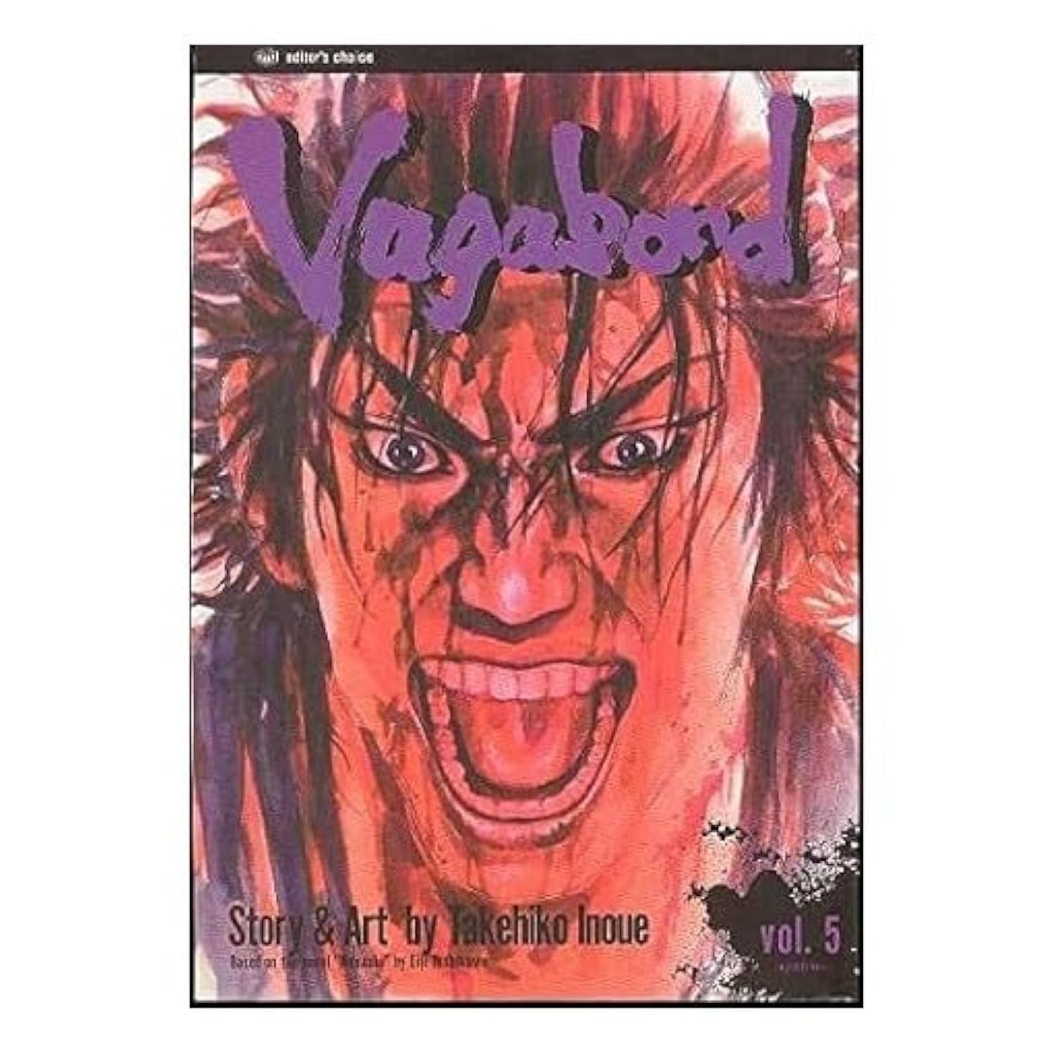 Vagabond, Vol. 5 (VIZ Media LLC)
Vagabond, Vol. 5 (VIZ Media LLC)