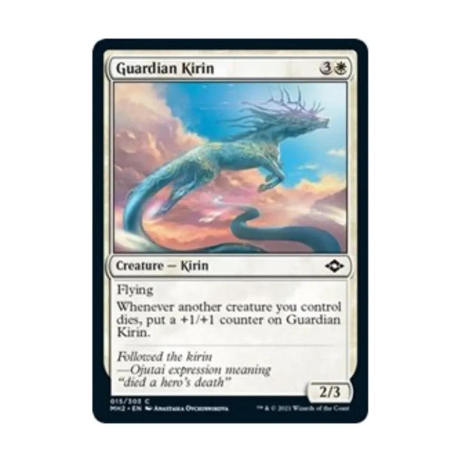 CCG Страж Кирин (клавиша C), MTG - Modern Horizons 2
CCG Страж Кирин (клавиша C), MTG - Modern Horizons 2