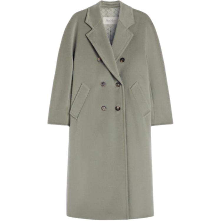 MaxMara Пуховик с двубортной застёжкой на пуговицах, Green
MaxMara Пуховик с двубортной застёжкой на пуговицах, Green