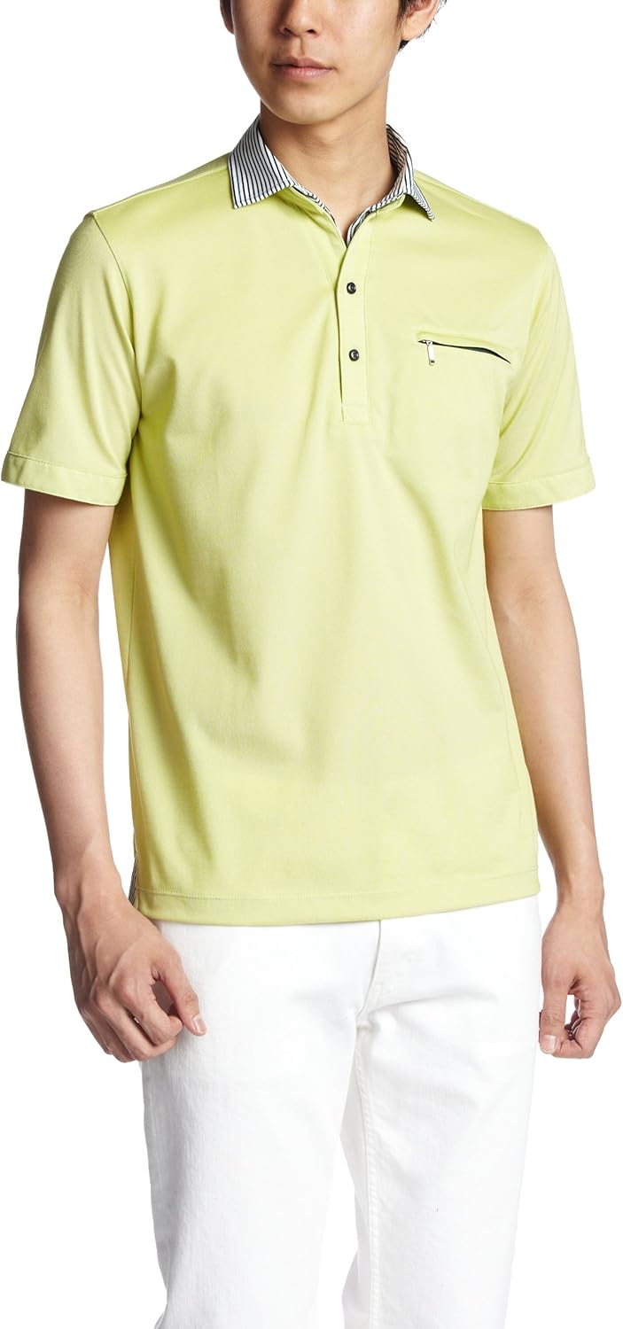 Поло-рубашка в полоску «Интермеццо» Intermezzo, зеленый
Поло-рубашка в полоску «Интермеццо» Intermezzo, зеленый