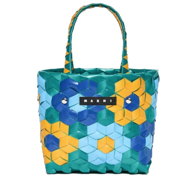 Сумка через плечо с цветочным принтом и логотипом MARNI
Сумка через плечо с цветочным принтом и логотипом MARNI