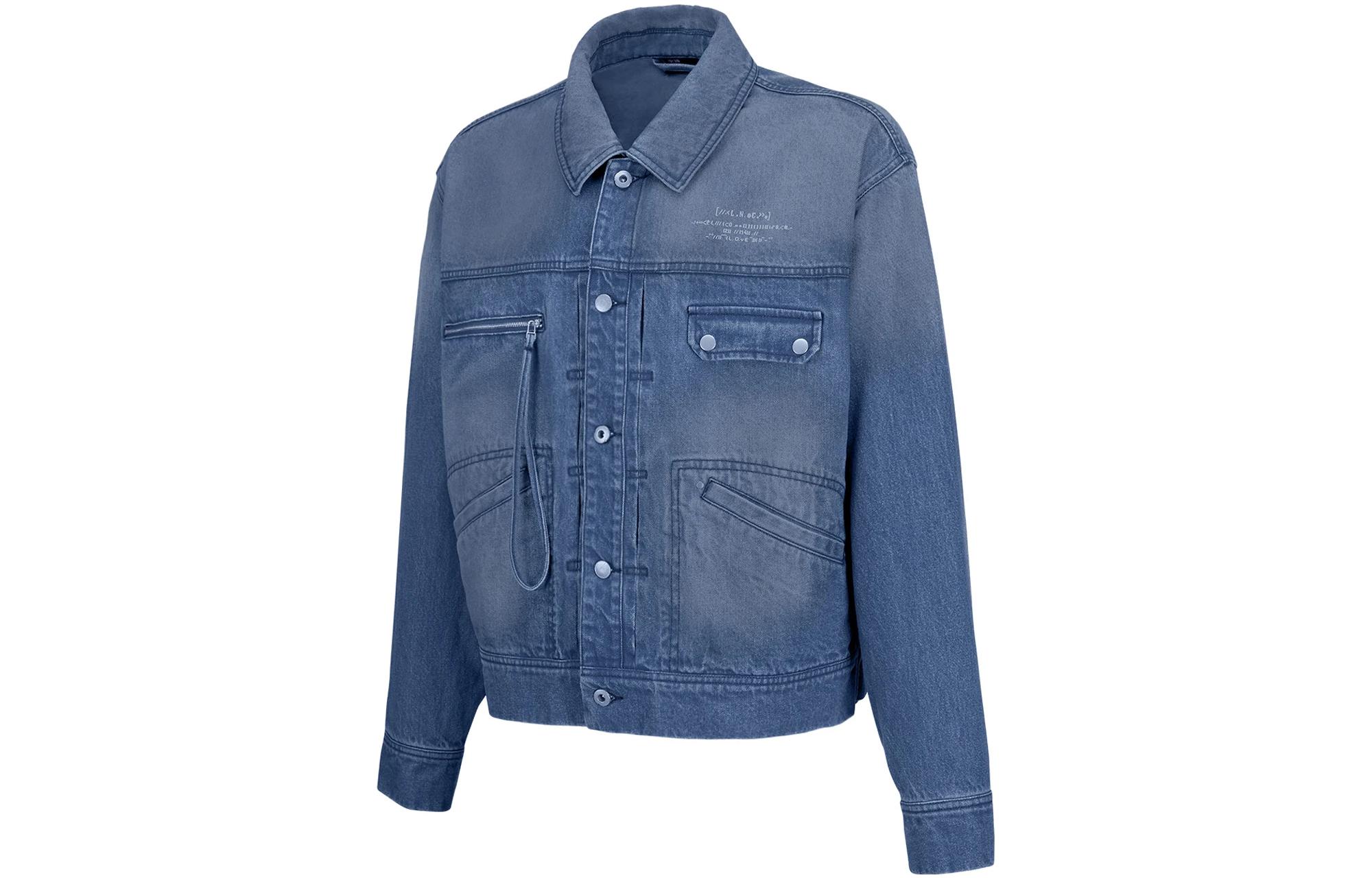 LiNing Джинсовая куртка унисекс синяя, Blue
LiNing Джинсовая куртка унисекс синяя, Blue