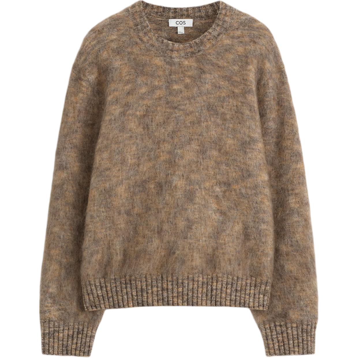 COS Мужской свитер, коричневый, с круглым вырезом, средней жесткости
COS Мужской свитер, коричневый, с круглым вырезом, средней жесткости