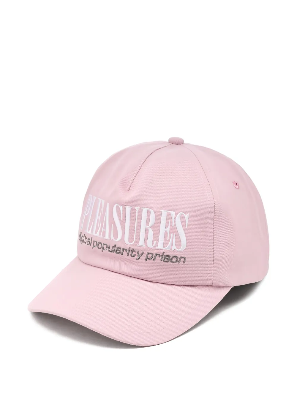 Бейсболка Digital Pleasures, розовый
Бейсболка Digital Pleasures, розовый