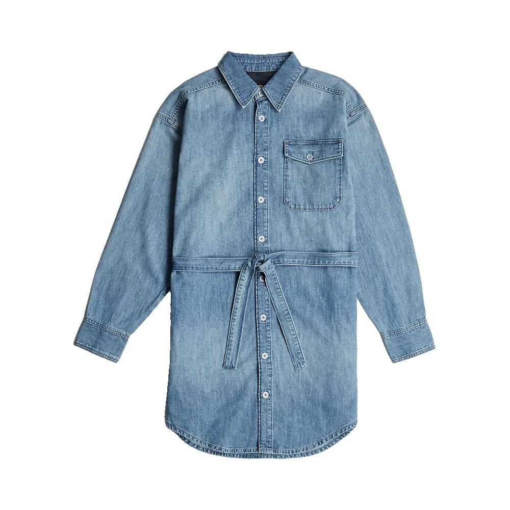 Платье с длинным рукавом G-Star Belted, синий
Платье с длинным рукавом G-Star Belted, синий