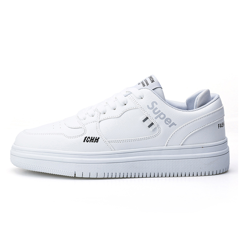 Детские кроссовки для подростков FCMM, белый/серый
Детские кроссовки для подростков FCMM, белый/серый