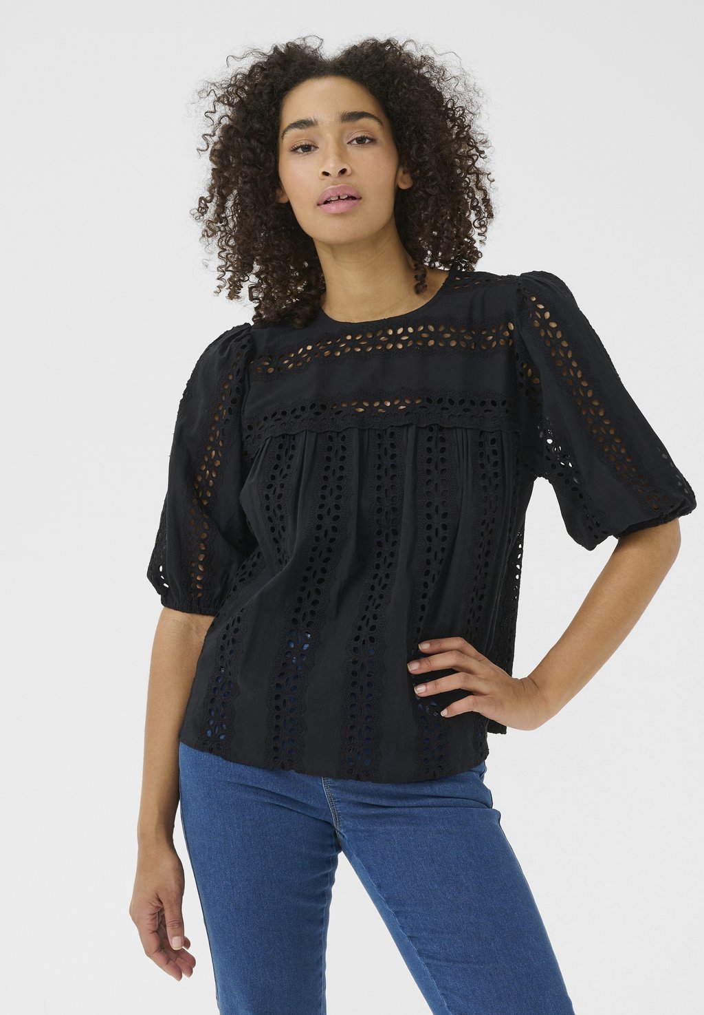 Блуза KARANDY Kaffe, цвет Black Deep
Блуза KARANDY Kaffe, цвет Black Deep