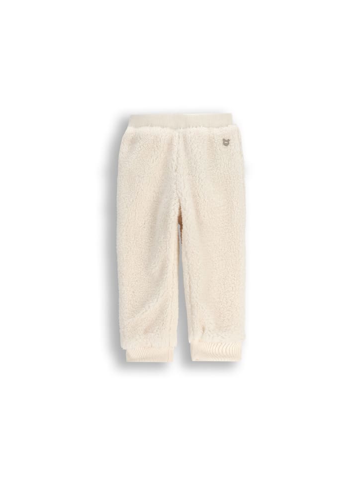 Спортивные брюки Coccodrillo, бежевый
Спортивные брюки Coccodrillo, бежевый