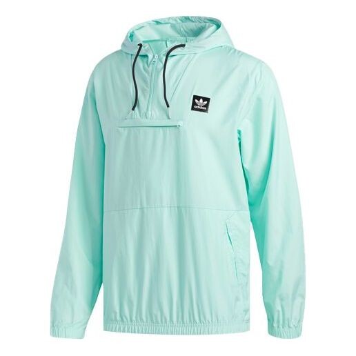 Куртка originals casual sports half zipper hooded jacket mint green Adidas, зеленый
Куртка originals casual sports half zipper hooded jacket mint green Adidas, зеленый
