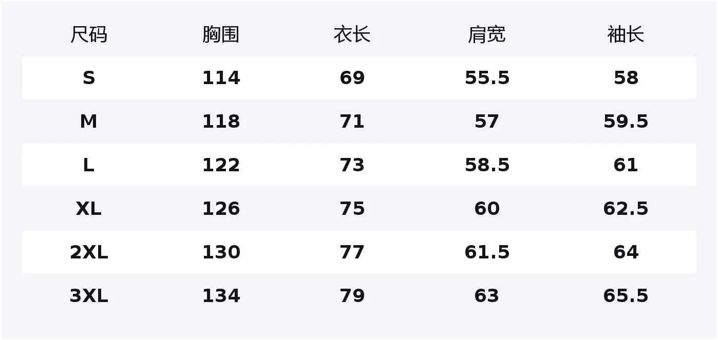 Толстовка Unisex Hooded Moderate Cardigan ZIAREL, темно-синий
Толстовка Unisex Hooded Moderate Cardigan ZIAREL, темно-синий