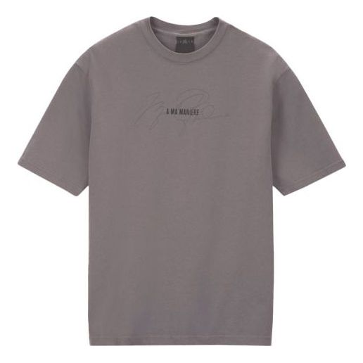 Футболка Nike AS Men's J AMM SS Tee 1 VIOLET ORE CV3441-281
Футболка Nike AS Men's J AMM SS Tee 1 VIOLET ORE CV3441-281