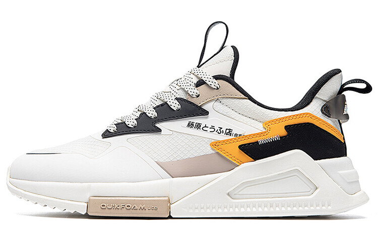 Кроссовки для скейтбординга Headword D Co-Brand, мужские, низкие, белый/черный 361°
Кроссовки для скейтбординга Headword D Co-Brand, мужские, низкие, белый/черный 361°