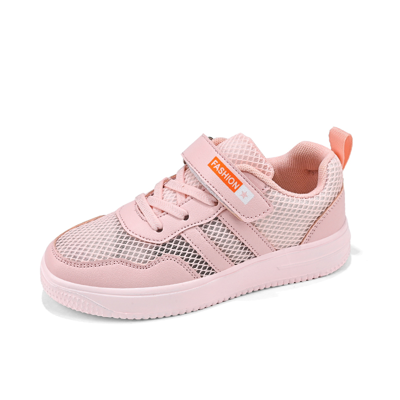 Дышащие детские кроссовки для скейтбординга FIRS Kids, розовый
Дышащие детские кроссовки для скейтбординга FIRS Kids, розовый