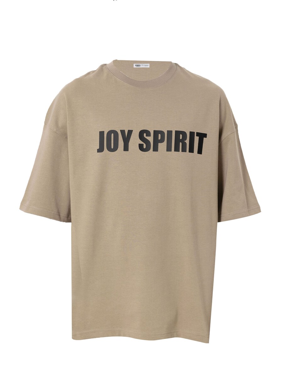 Рубашка VAMOS CLO Sachse, бежевый
Рубашка VAMOS CLO Sachse, бежевый