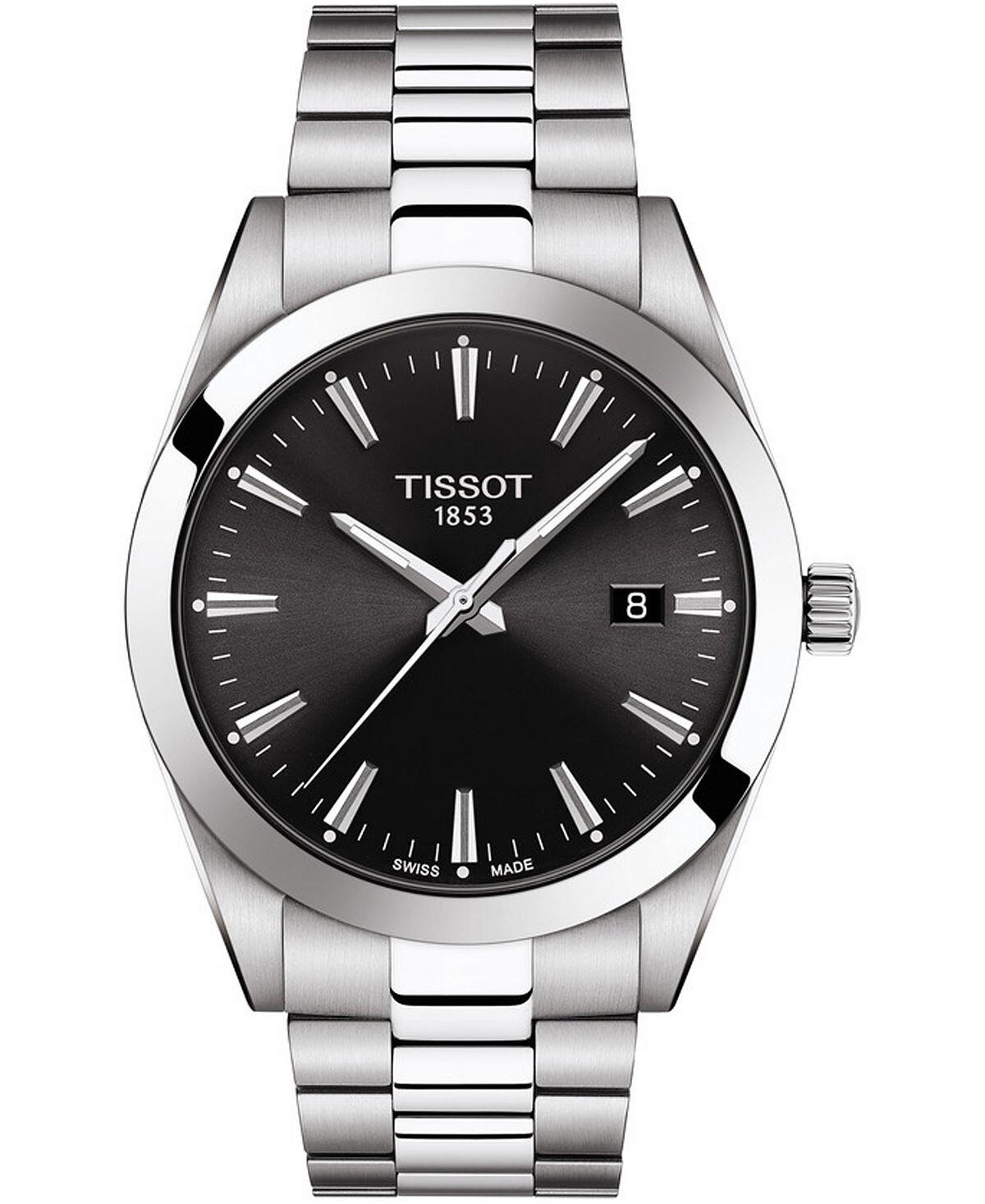 Мужские швейцарские часы T-Classic Gentleman с браслетом из нержавеющей стали, 40 мм Tissot
Мужские швейцарские часы T-Classic Gentleman с браслетом из нержавеющей стали, 40 мм Tissot