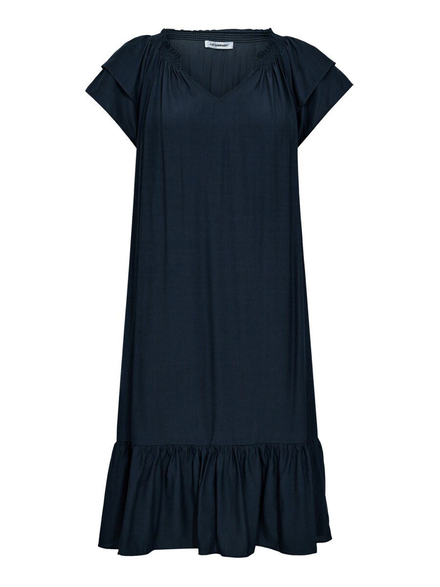 Мини платье cocouture Sunrise, Dark blue
Мини платье cocouture Sunrise, Dark blue