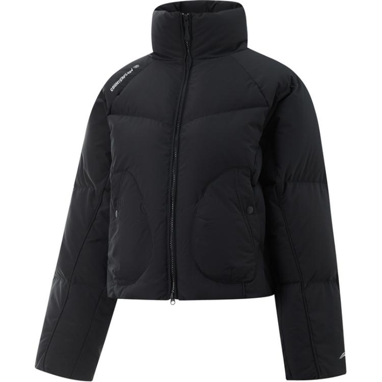 Женская черная куртка LiNing CF Tracing Down
Женская черная куртка LiNing CF Tracing Down