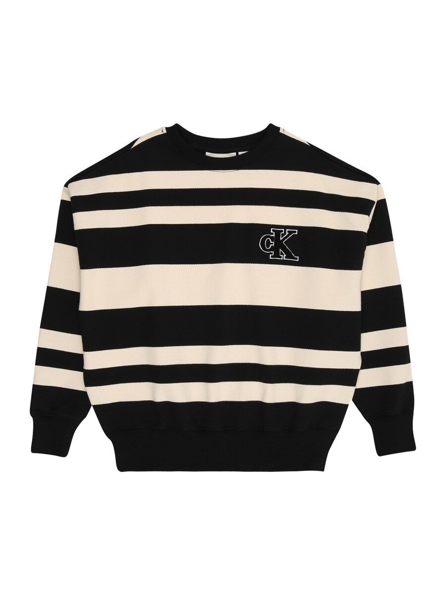 Толстовка Calvin Klein Jeans, черный
Толстовка Calvin Klein Jeans, черный