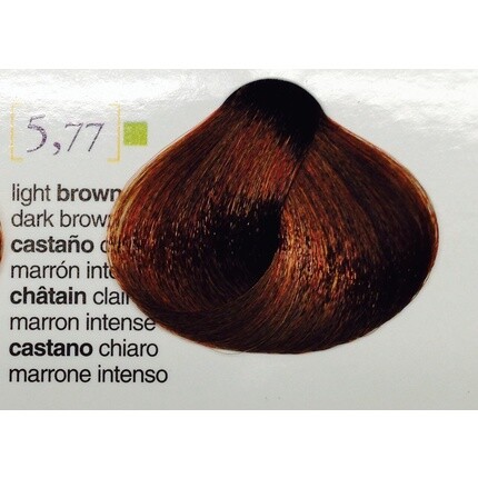 Салермвисон Цвет 5.77 70мл, Salerm
Салермвисон Цвет 5.77 70мл, Salerm