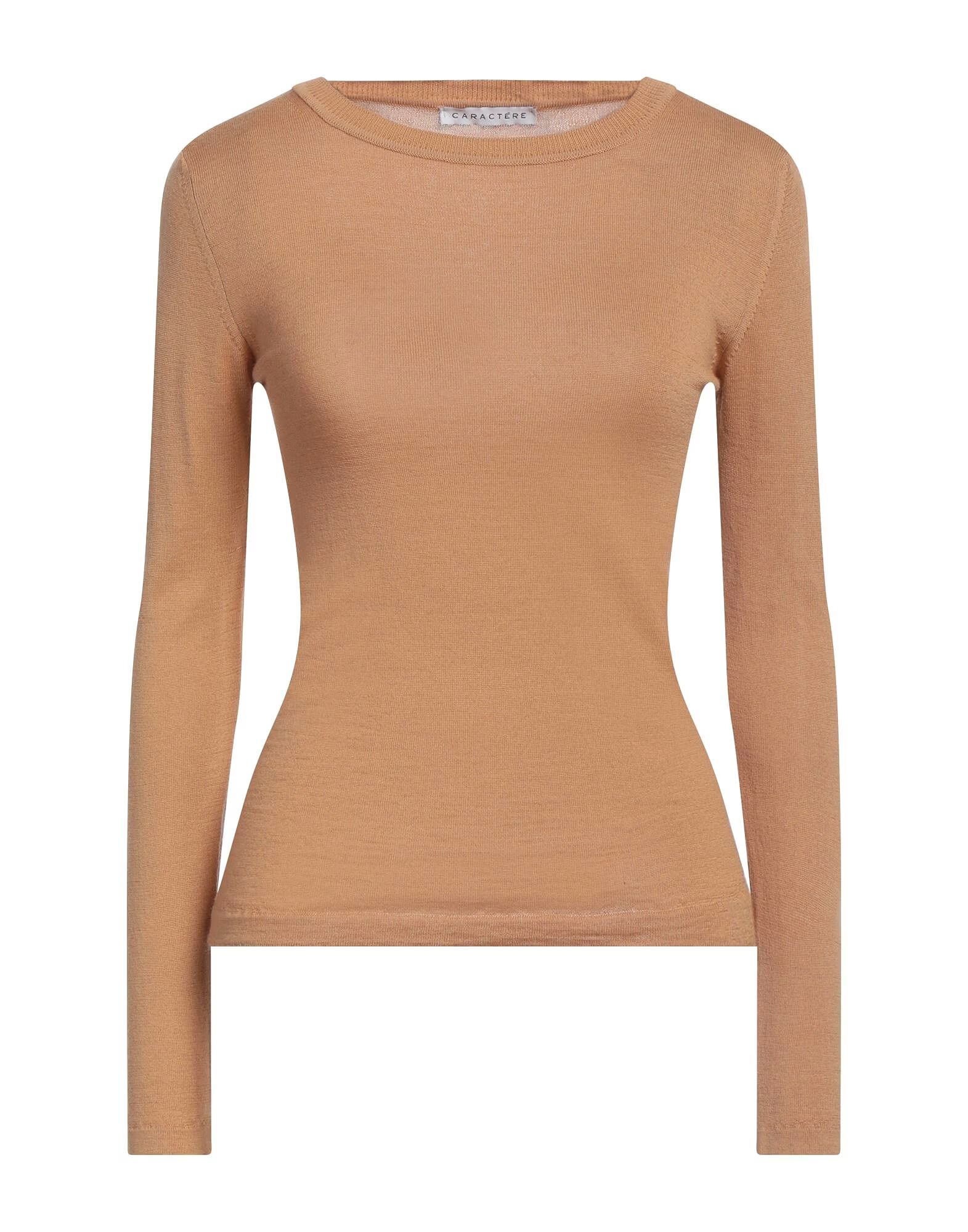 Свитер Caractère, коричневый
Свитер Caractère, коричневый
