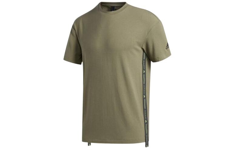 Футболка мужская армейского зеленого цвета Adidas, зеленый
Футболка мужская армейского зеленого цвета Adidas, зеленый