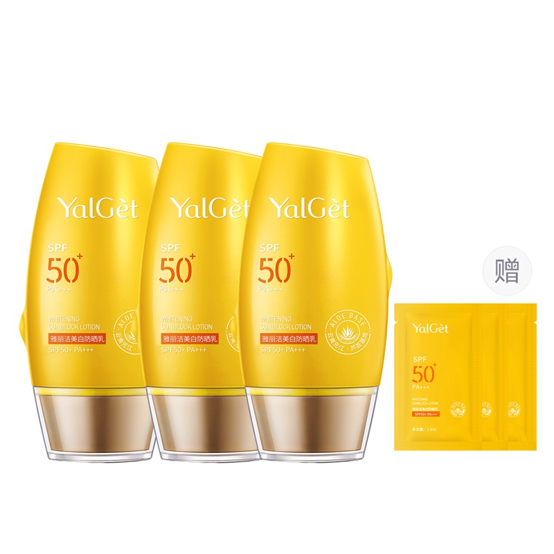 Солнцезащитные кремы и лосьоны Unisex YALGET
Солнцезащитные кремы и лосьоны Unisex YALGET