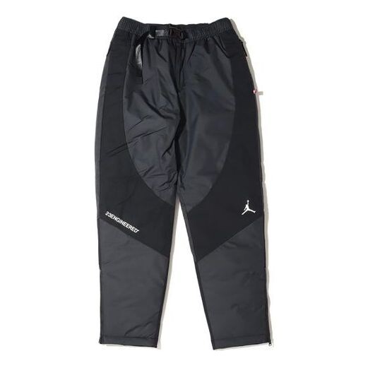 Спортивные штаны Air Jordan Woven Sports Pants 'Black', мультиколор
Спортивные штаны Air Jordan Woven Sports Pants 'Black', мультиколор