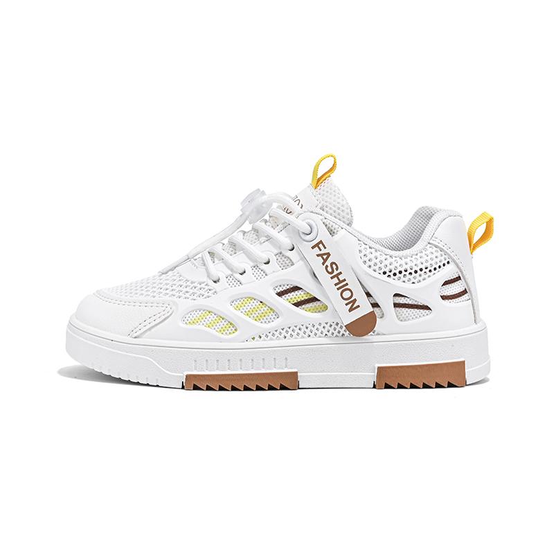 Низкие детские кроссовки для повседневной жизни SHIBU, белый/оранжевый
Низкие детские кроссовки для повседневной жизни SHIBU, белый/оранжевый