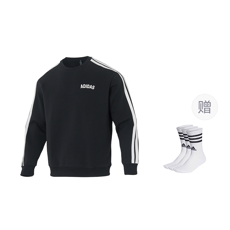 Зимняя толстовка STADIUM для мужчин Adidas, черный (includes 3 pairs of adidas socks)
Зимняя толстовка STADIUM для мужчин Adidas, черный (includes 3 pairs of adidas socks)