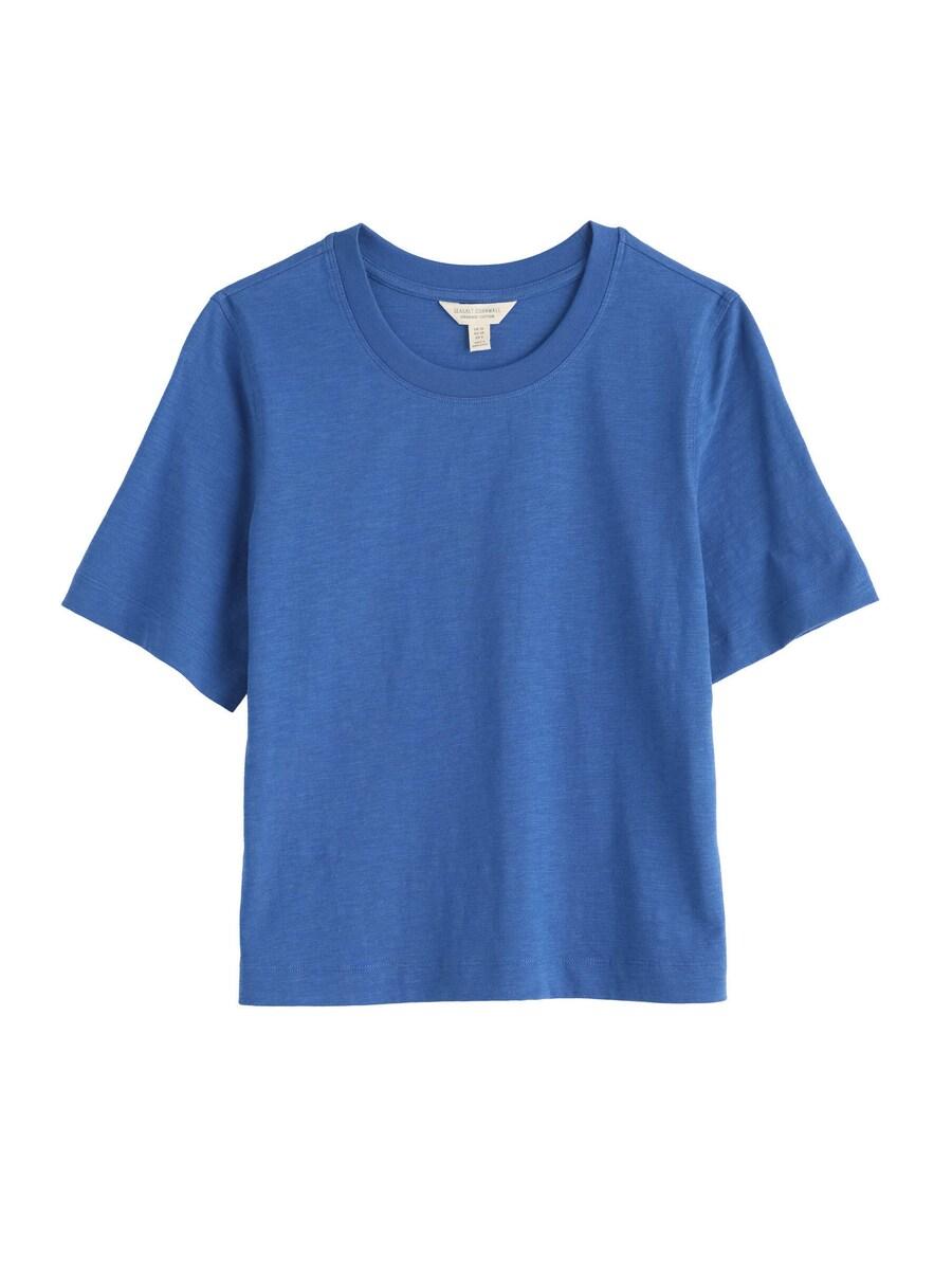 Рубашка Seasalt Cornwall Copseland, синий
Рубашка Seasalt Cornwall Copseland, синий