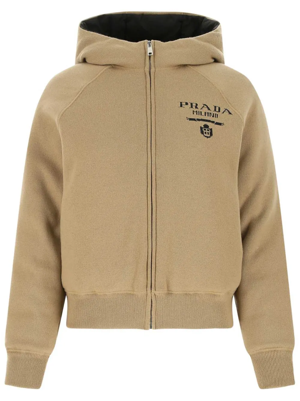 Куртка с жаккардовым логотипом Prada, коричневый 
Куртка с жаккардовым логотипом Prada, коричневый