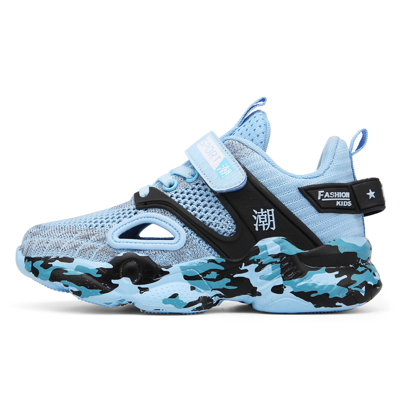 Детская повседневная обувь для детей LEMONKID, черный/зеленый
Детская повседневная обувь для детей LEMONKID, черный/зеленый