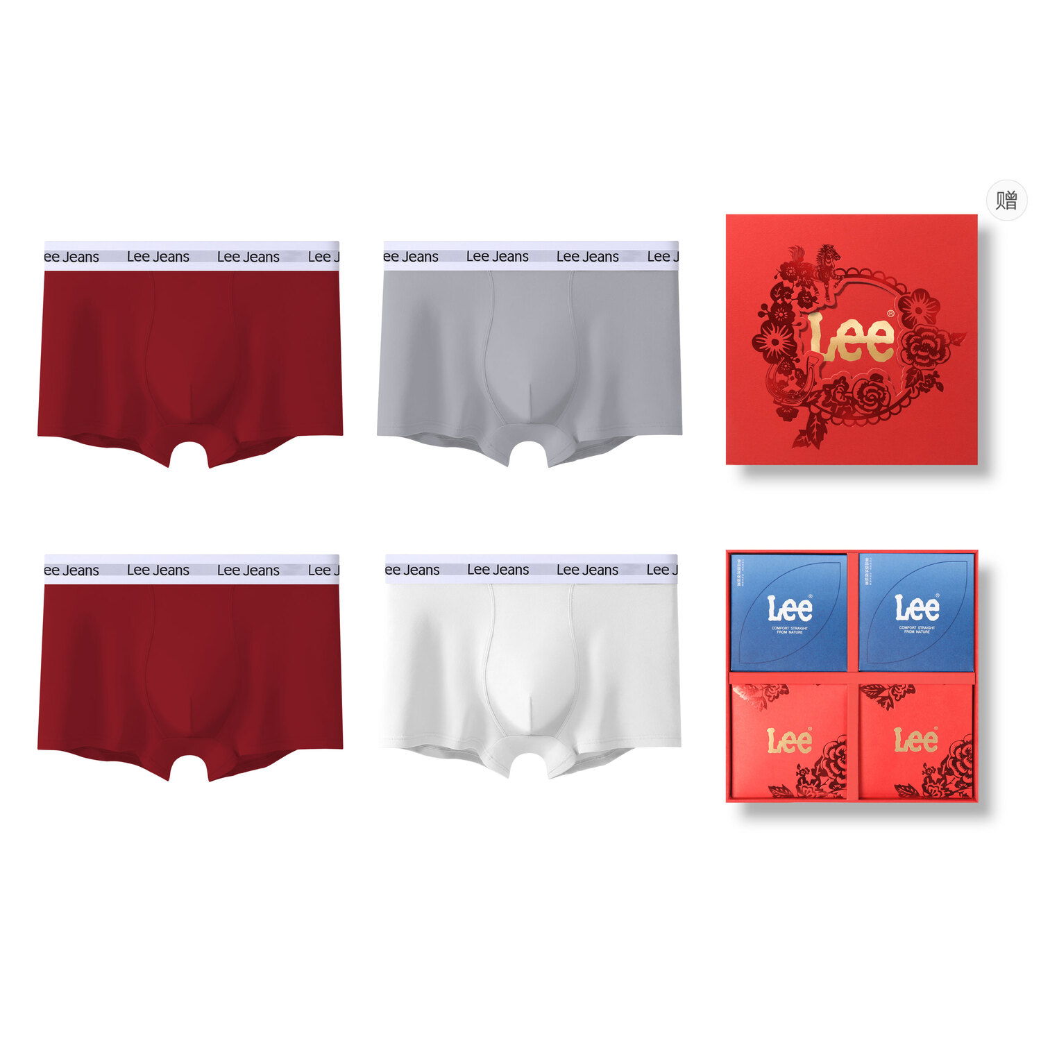 Трусы мужские 4 штуки подарочный набор Lee, Box 4 Pack (красный+красный+серый+белый)
Трусы мужские 4 штуки подарочный набор Lee, Box 4 Pack (красный+красный+серый+белый)