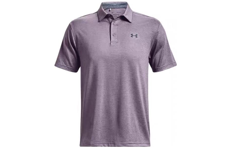 Рубашка поло мужская серая Under Armour, серый
Рубашка поло мужская серая Under Armour, серый