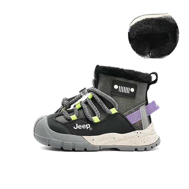 Детские зимние сапоги Kids Jeep, Обсидиановый черный/Шампань золото
Детские зимние сапоги Kids Jeep, Обсидиановый черный/Шампань золото