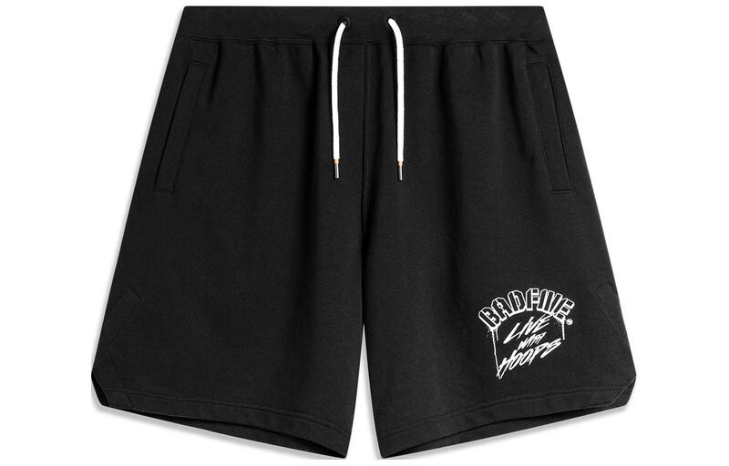 Badfive повседневные шорты мужские черные Lining, черный
Badfive повседневные шорты мужские черные Lining, черный