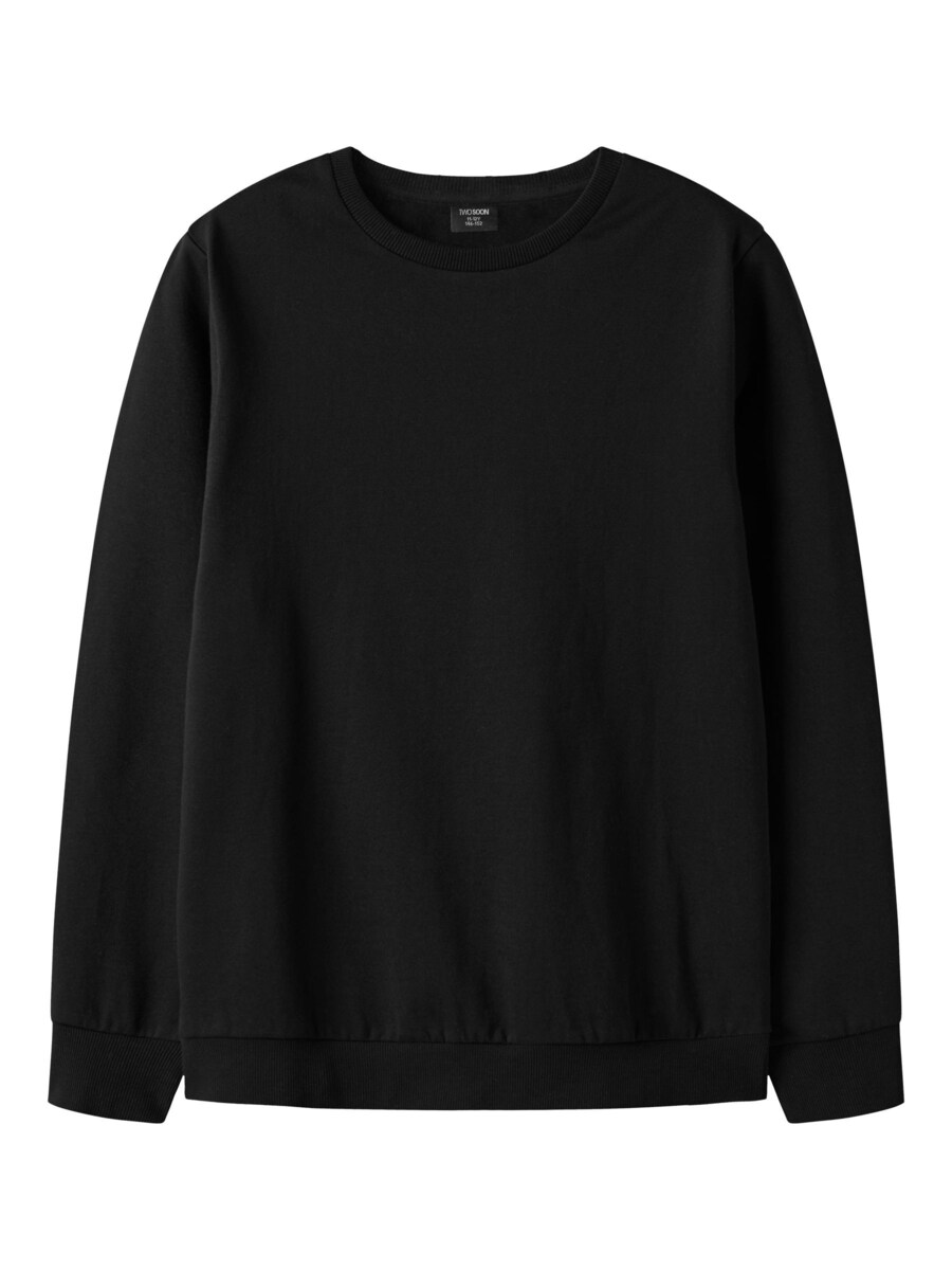 Толстовка TWO SOON, черный
Толстовка TWO SOON, черный