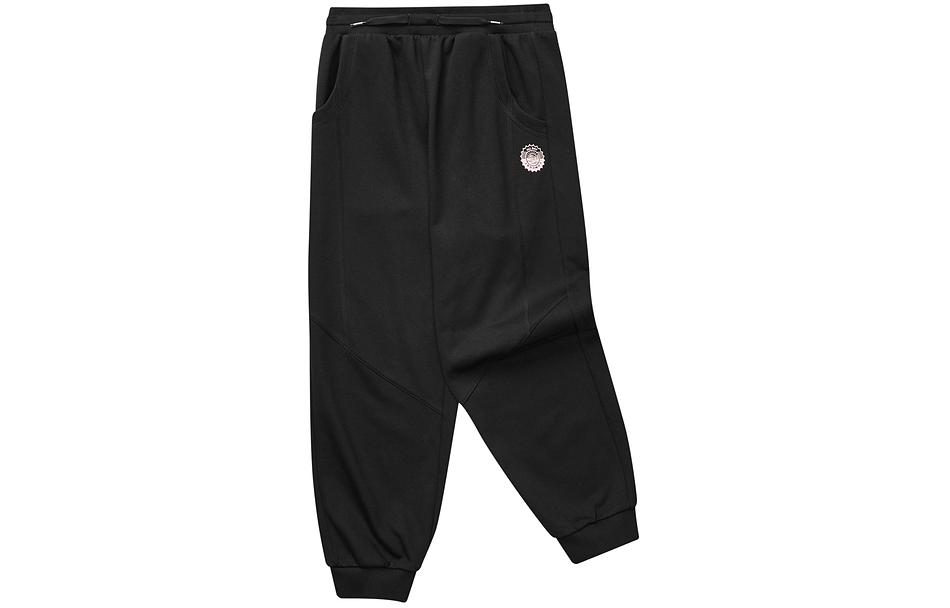 Детские вязаные спортивные штаны Carbon Black Skechers, Carbon Black/0018
Детские вязаные спортивные штаны Carbon Black Skechers, Carbon Black/0018