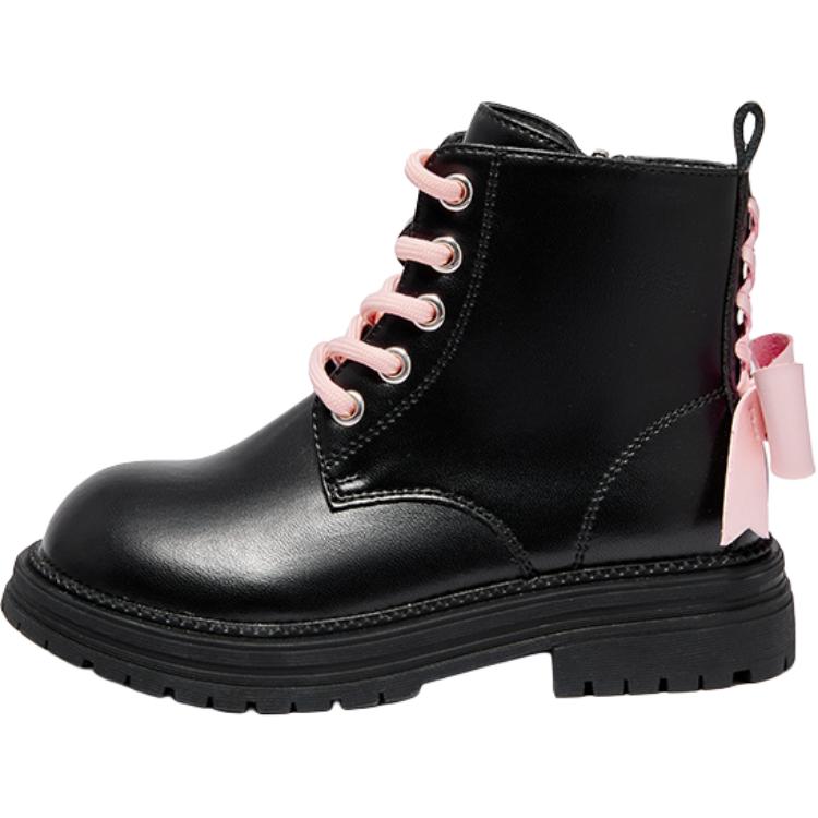 Детские утепленные ботинки Kids Snoffy, черный/розовый
Детские утепленные ботинки Kids Snoffy, черный/розовый