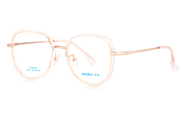 MUZU Унисекс очки для зрения, Transparent pink rose gold-C04 
MUZU Унисекс очки для зрения, Transparent pink rose gold-C04