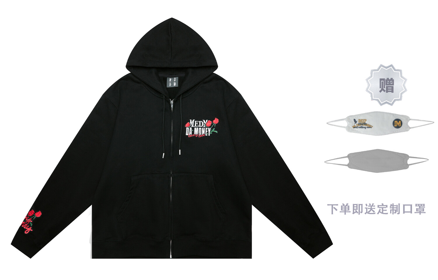 Толстовка унисекс Mr.Enjoyda Money, Черный
Толстовка унисекс Mr.Enjoyda Money, Черный